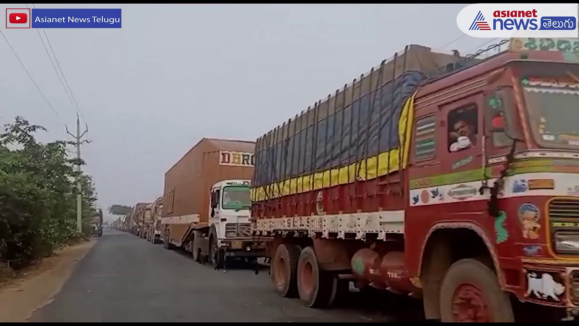 అగ్గిపెట్టెల లోడ్ లారీలో చెలరేగిన మంటలు... నడిరోడ్డుపై కాలిబూడిదైన వాహనం