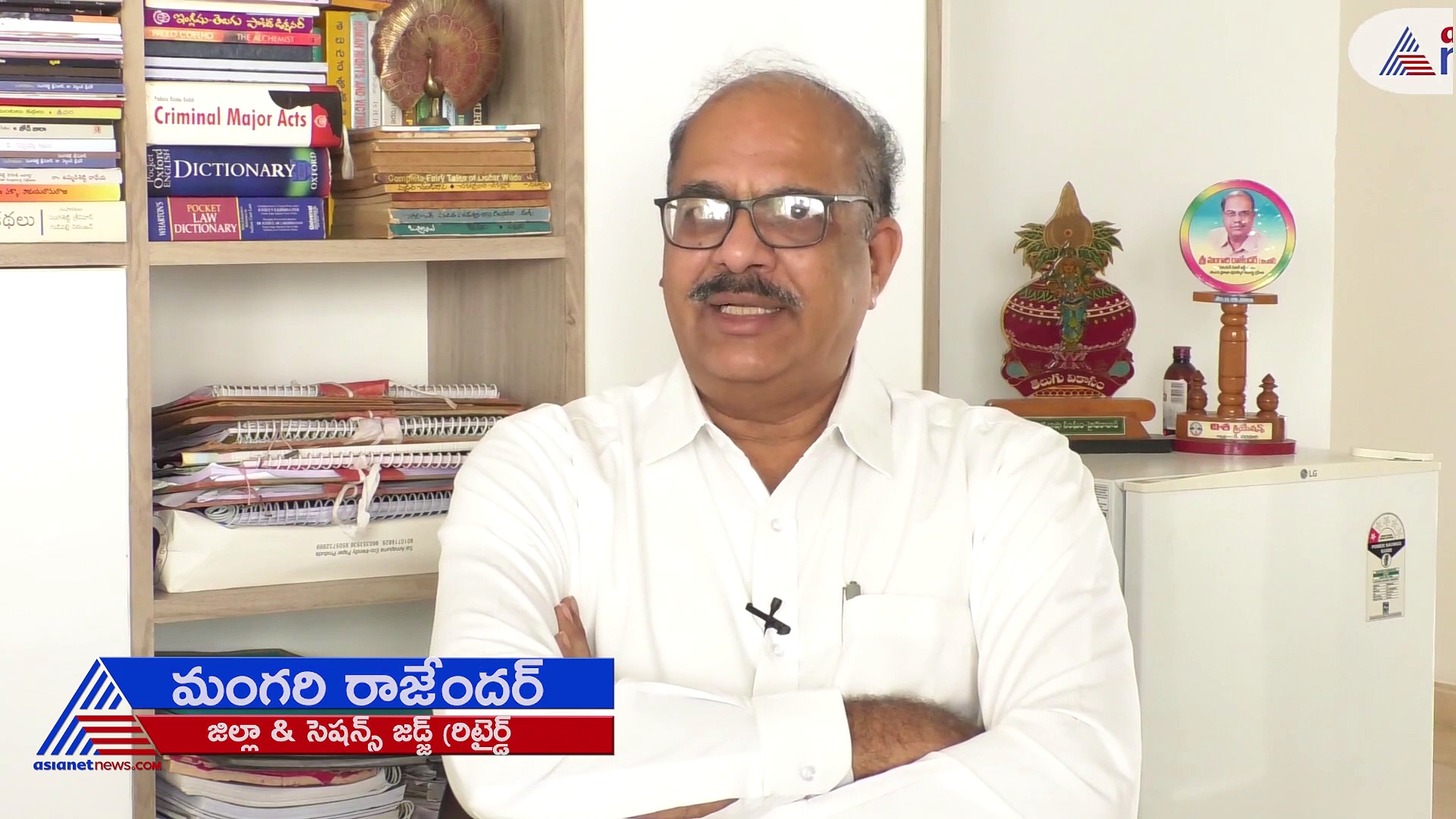 న్యాయవాదులు ఎన్ని రకాలుగా పిలుస్తారు ? ఎవరు ఎక్కడ పనిచేస్తారు