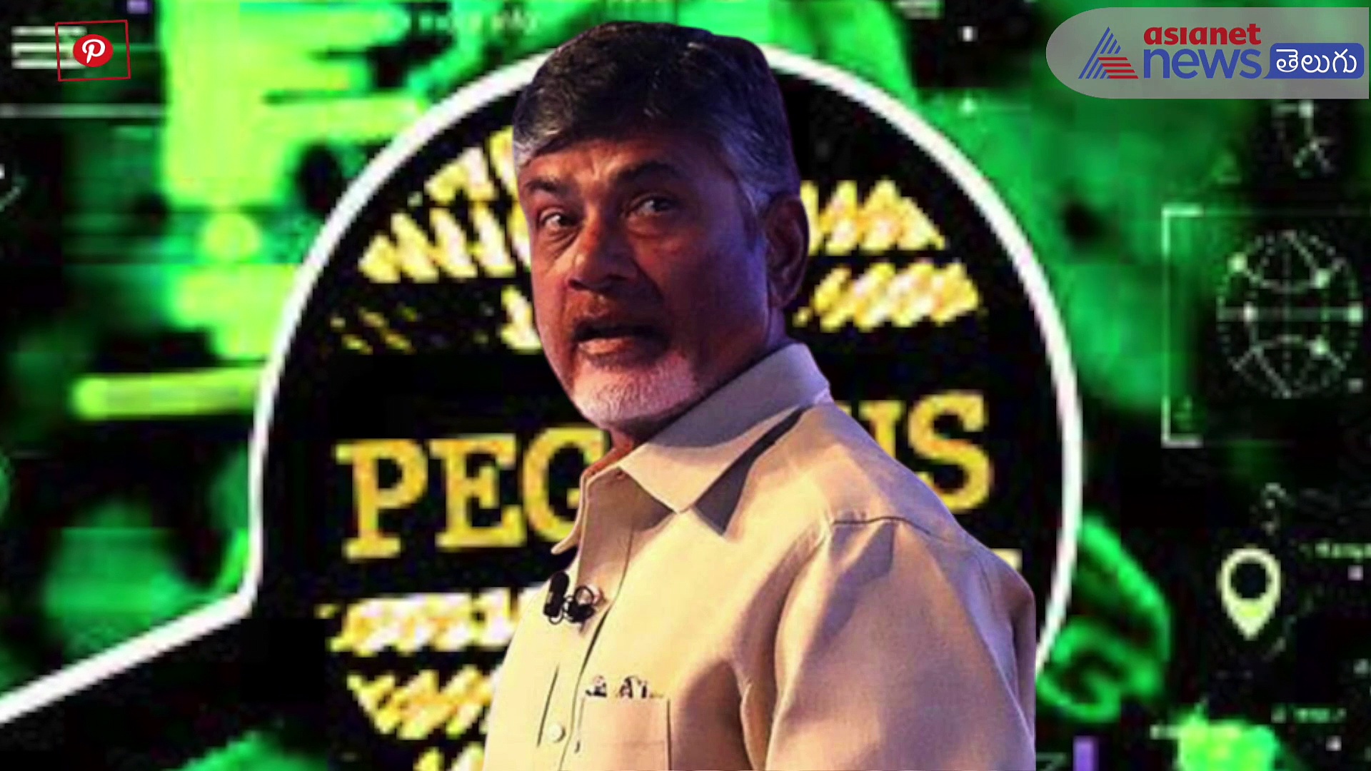 చంద్ర బాబు పై బాంబు పేల్చిన మమత...నా వ్యాఖ్యలు వక్రీకరించారన్న చిన్న జీయర్ స్వామి..!