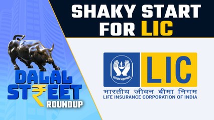 Stock Market:Sensex surges a whopping 1377 points in trade. LIC shares end almost 8% lower |Oneindia