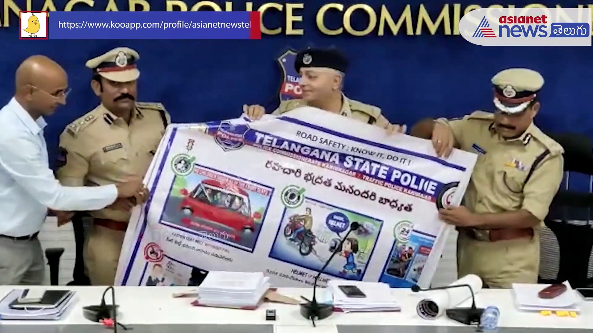 రోడ్డు ప్రమాదాలు లేని తెలంగాణే లక్ష్యం...: అడిషనల్ డిజిపి సందీప్ శాండిల్య