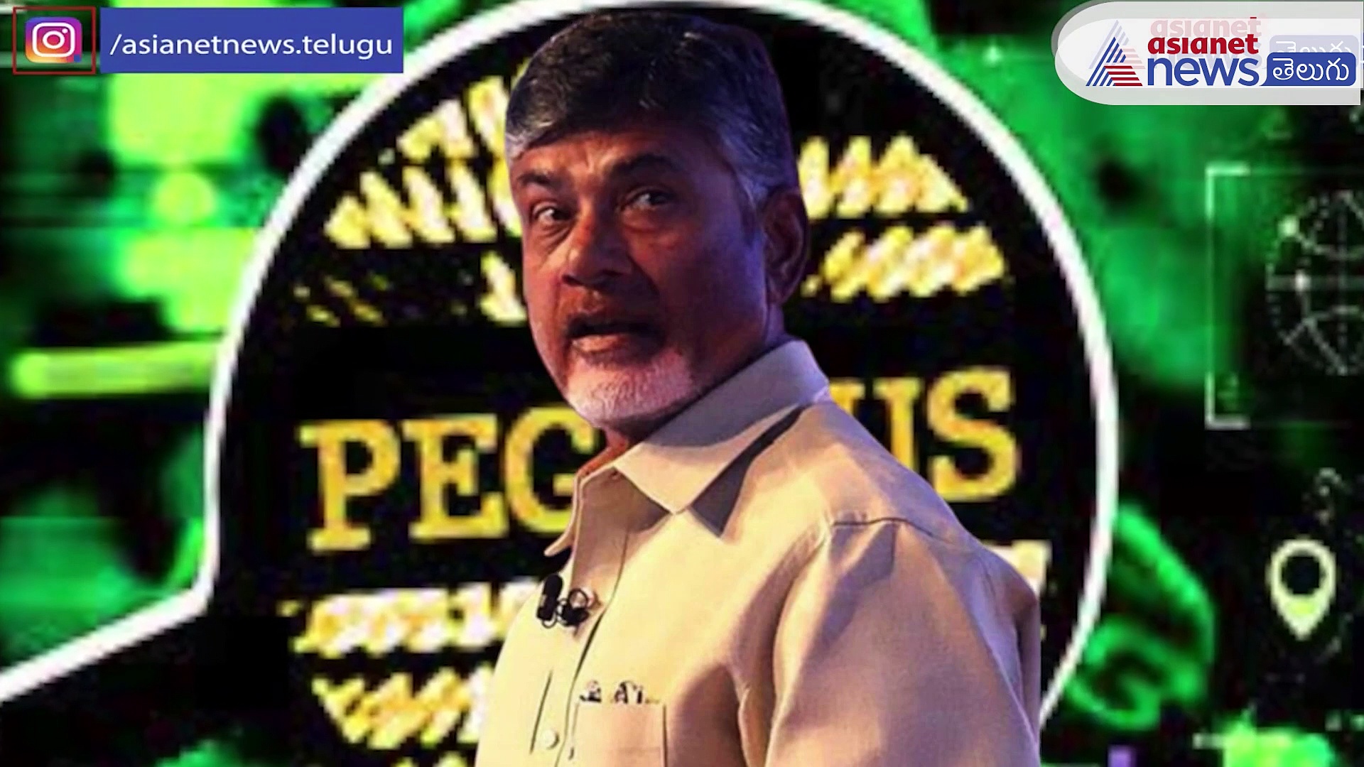 ఘటన పై సిబిఐ విచారణ ... హౌజ్ కమిటీ ఏర్పాటు ...