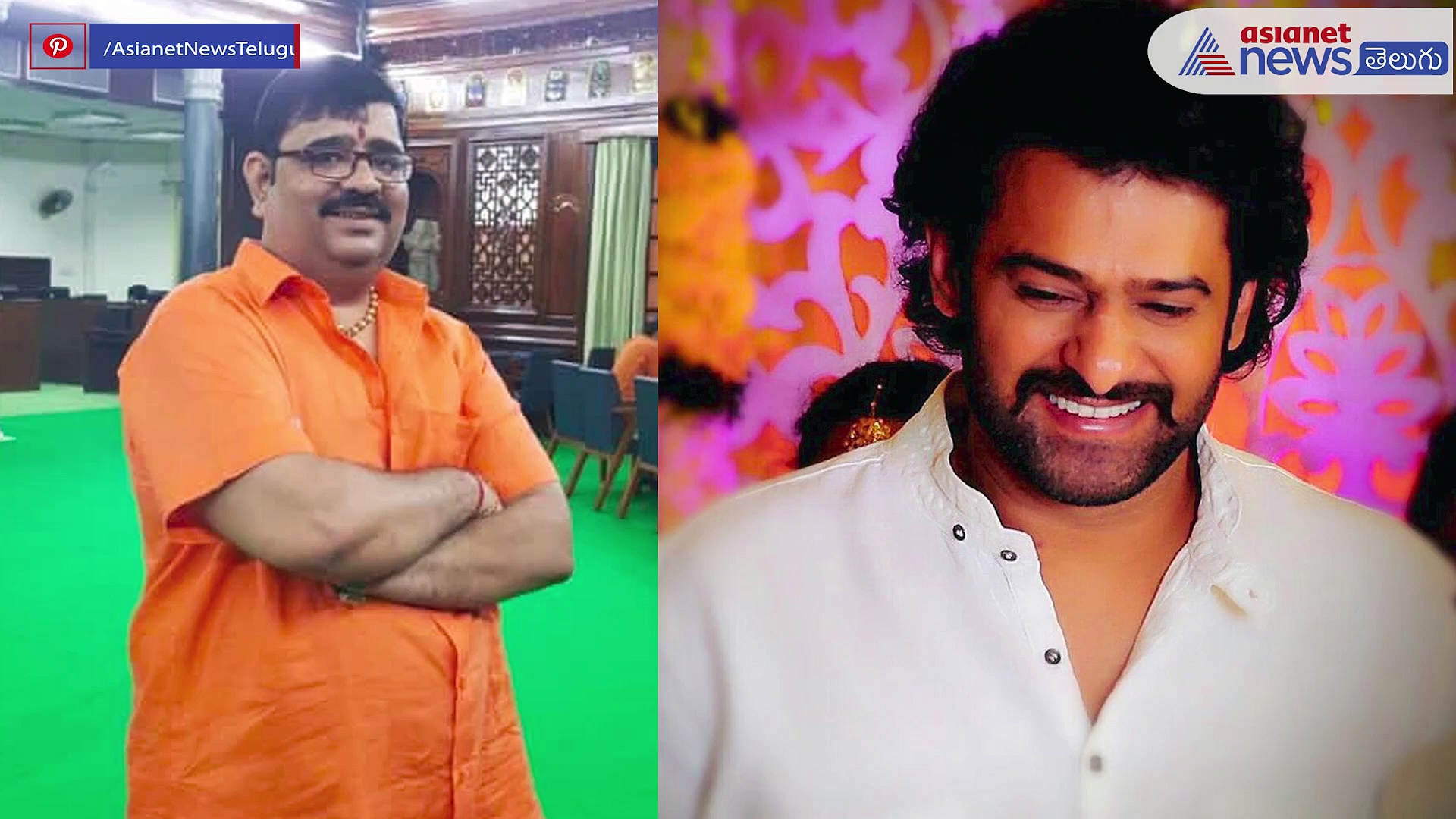 ప్రభాస్ కెరీర్ పై వేణు స్వామి సంచలన వ్యాఖ్యలు .... 
