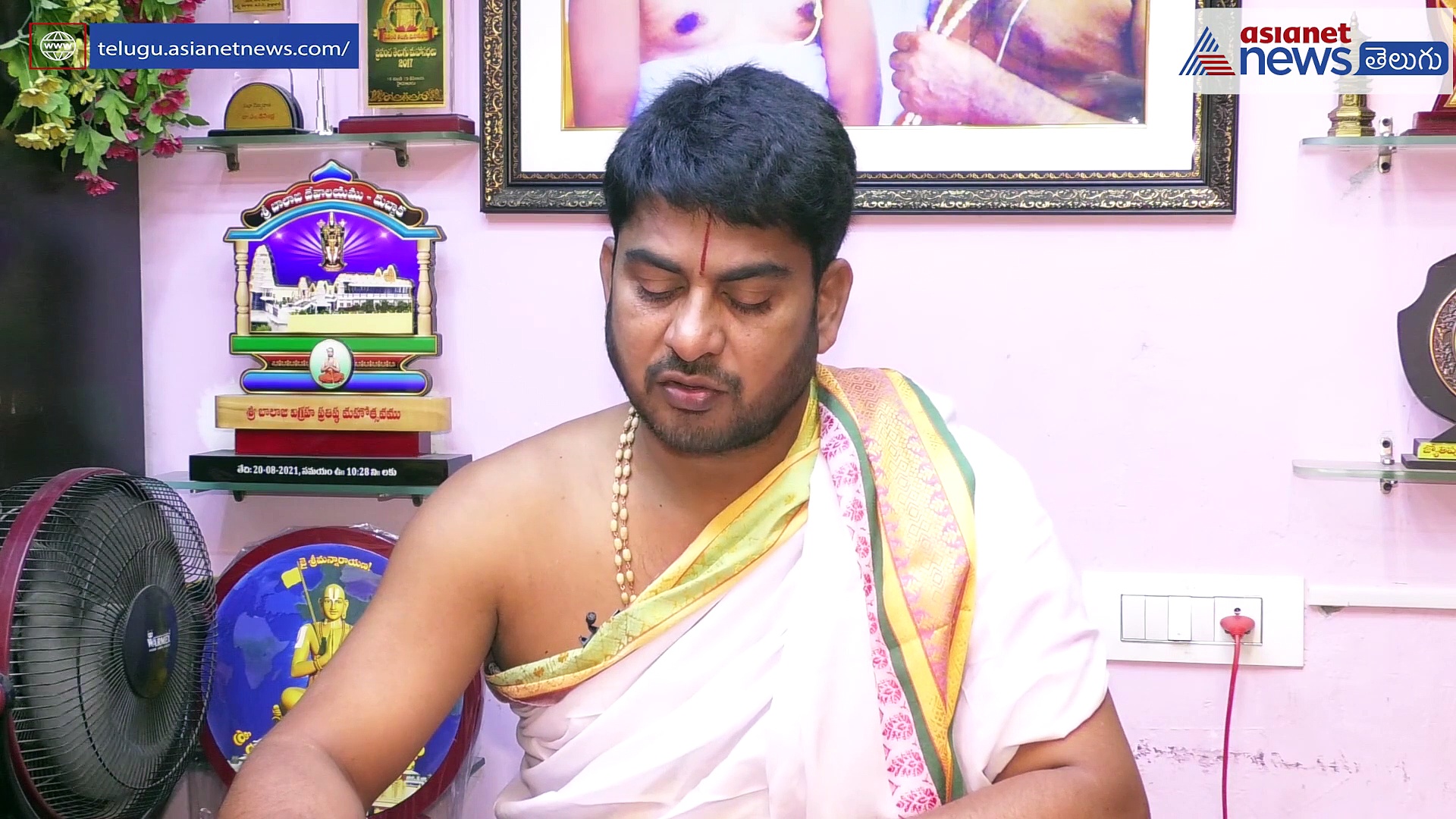 శ్రీ శుభకృత్ నామ సంవత్సర ఉగాది రాశి ఫలాలు .... కుంభ రాశి 