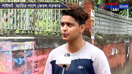 Kerala govt to help transman become India’s 1st transgender pilot