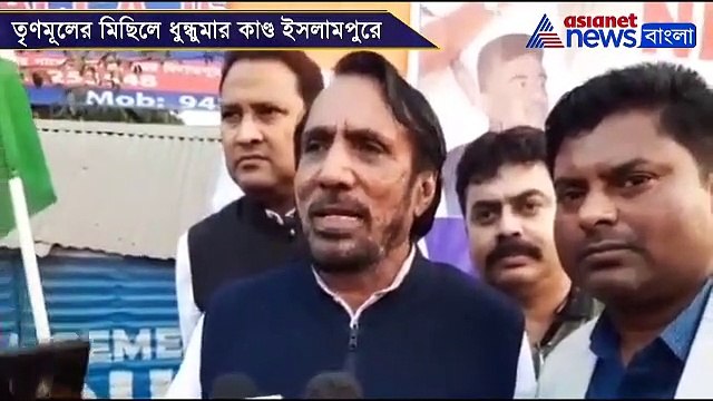 TMC supporters vandise cars and set bus on fire in North Dinajpur