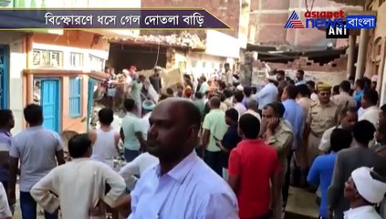 At least 10 dead after cylinder blast in Uttar Pradesh