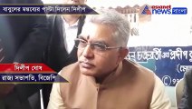 Dilip Ghosh clear stand on Babul Supriyos remark