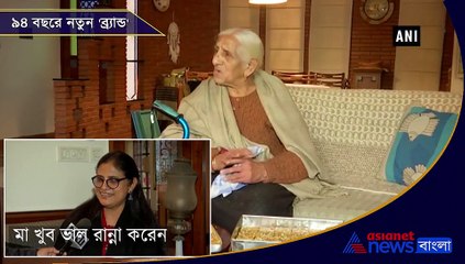 94-year-old entrepreneur proves age is no bar to start business