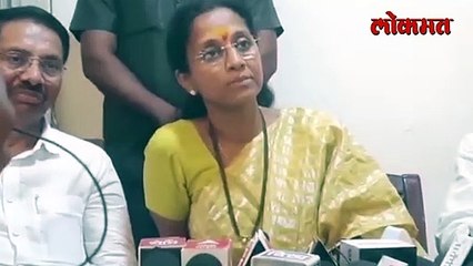 आरोप-प्रत्यारोपांच्या राजकारणावर सुप्रिया सुळेंचं मोठं विधान