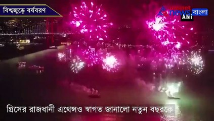 New Year celebration across the world