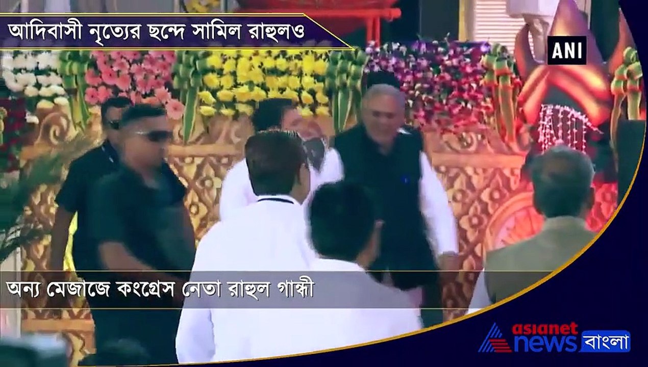 Rahul Gandhi performs traditional dance
