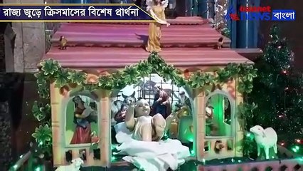 Special meidnight mass on Christmas eve in Bengal