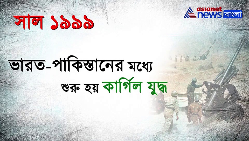 ব্রিটিশ ভারতের  দিল্লিতে জন্ম মুশারফের, মৃত্যুদণ্ড প্রাপ্ত প্রাক্তন এই পাক প্রসিডেন্টের সঙ্গে কেমন ছিল ভারতের সম্পর্ক