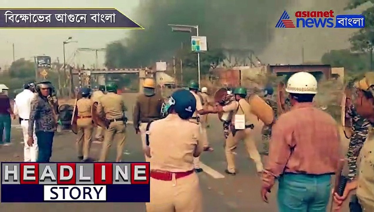 Protests on citizenship laws continued in Howrah