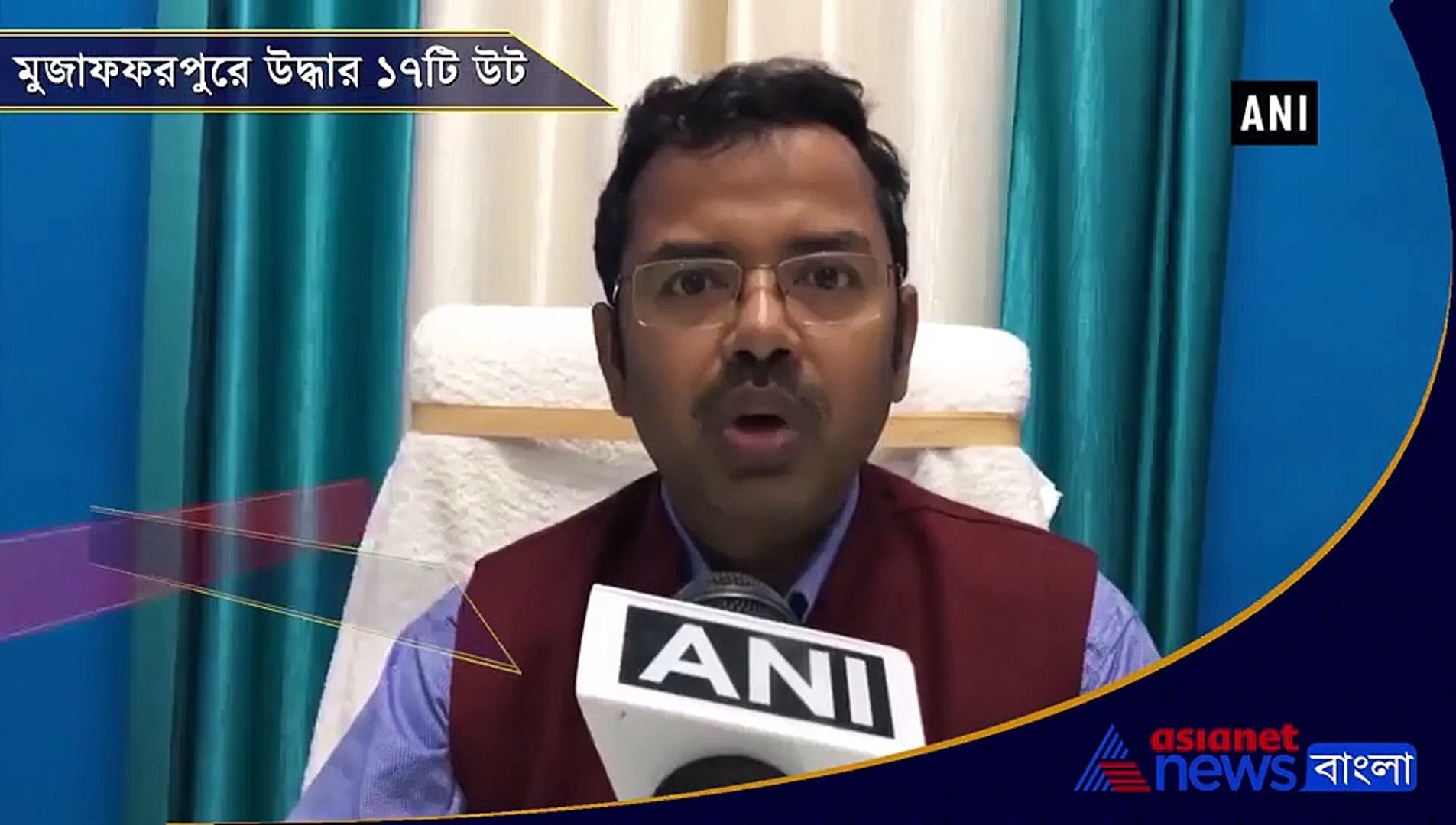 ⁣Muzaffarpur Police rescue 17 camels