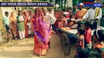 Badai song performed in a village of Purba Bardhaman