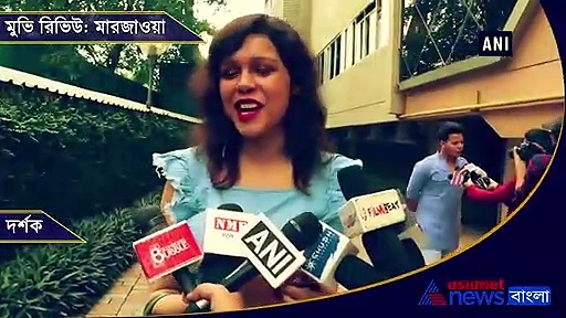 থিয়েটারে চলছে মারজাওয়া, এক ভিলেনকে নিয়ে দর্শকদের সঙ্গে দেখা করতে হাজির সিদ্ধার্থ