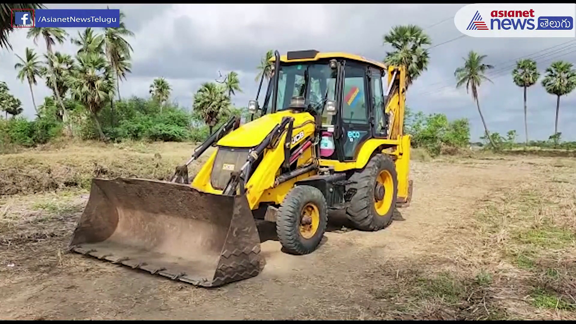 Andhra pradesh news : గుడివాడలో మట్టిమాఫియా అరాచకం... ఆర్ఐ పై జేసిబితో దాడి  