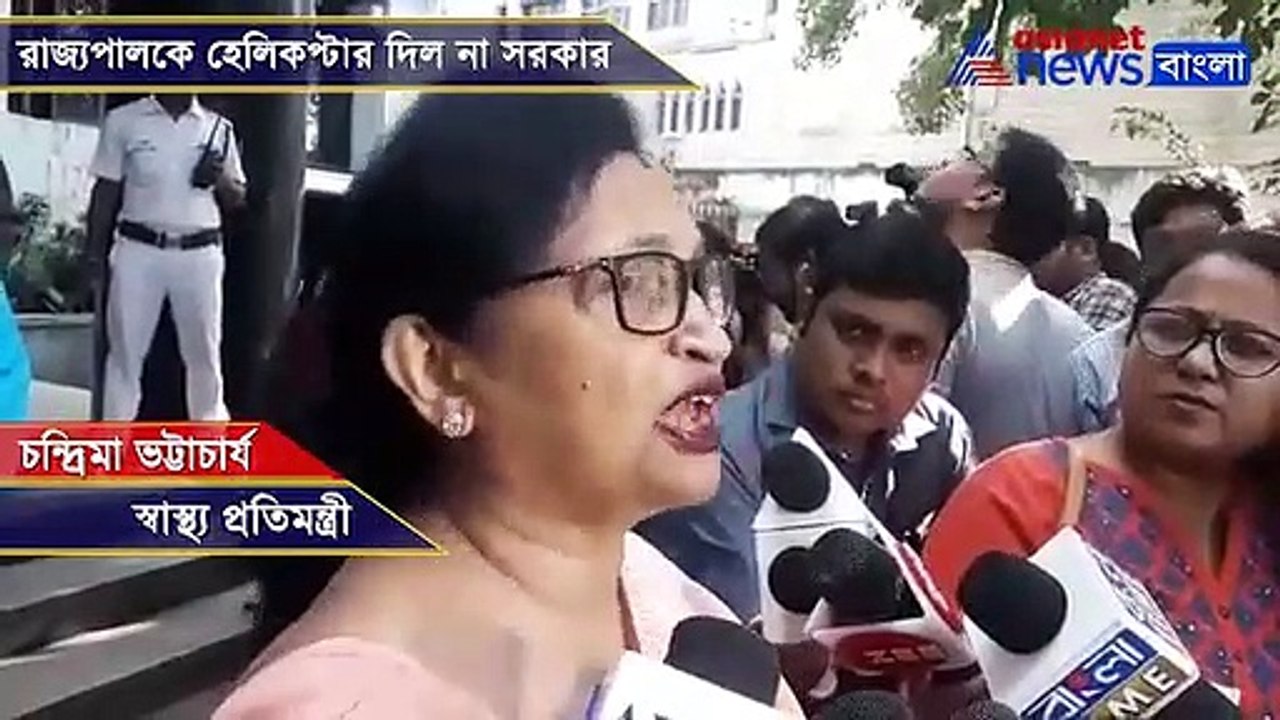 Chandrima Bhattacharya gives reply to Jagdeep D...
