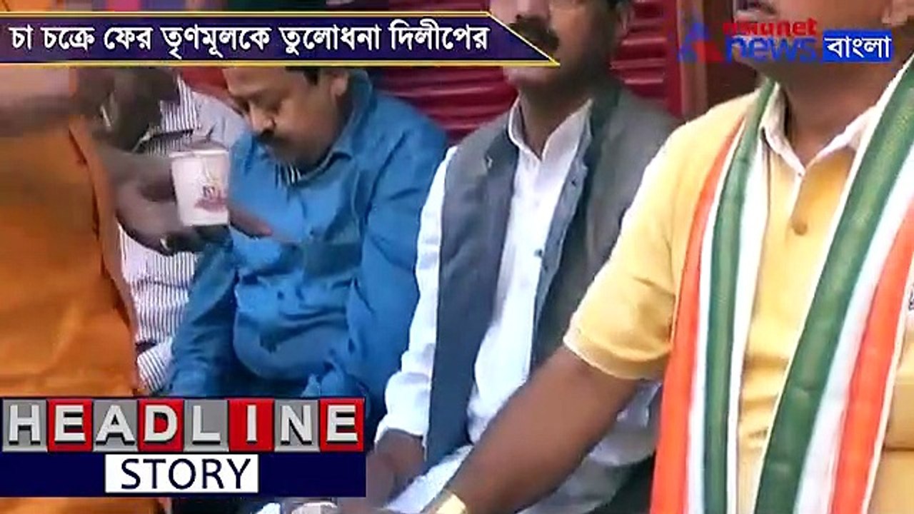 Dilip Ghosh again attacks TMC