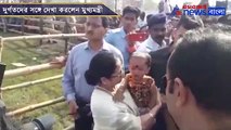 Mamata Banerjee gets angry hearing party slogans at Kakdwip