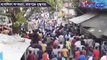 Protest at Raiganj against a youth TMC leader