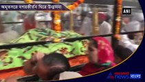 Nagar Kirtan en-route Nankana Sahib reaches Amritsar