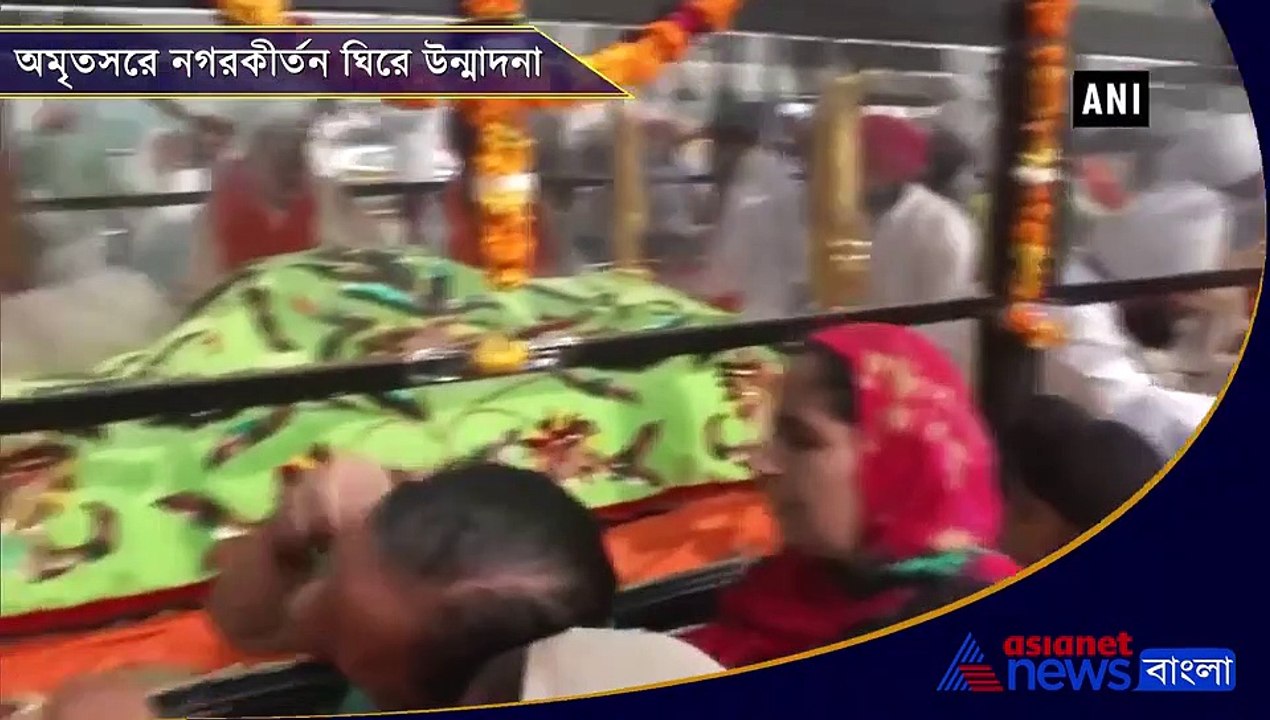 Nagar Kirtan en-route Nankana Sahib reaches Amr...