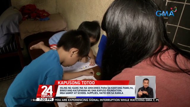 Hiling ng isang ina na groceries para sa kanyang pamilya, binigyang-katuparan ng GMA Kapuso Foundation | 24 Oras