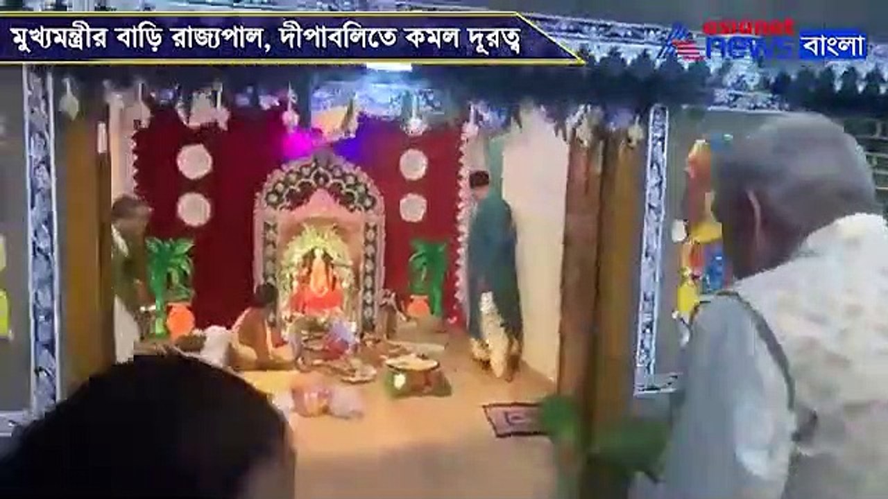 Governor Dhankar visits Chief Minister Mamata Banerjees home at kali puja night