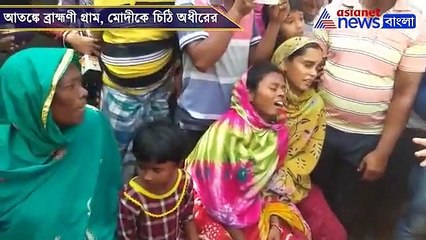 Adhir Chowdhury writes to PMO on brutal killing of labourers from Murshidabad