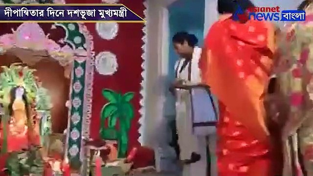 west Bengal Chief Minister Mamata Banerjee host a kali puja