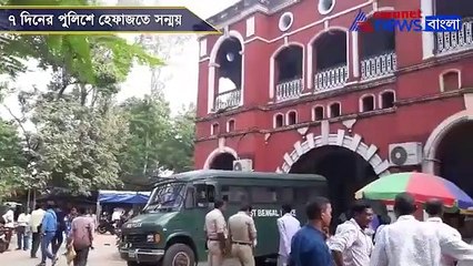 Sanmoy Purulia arrest