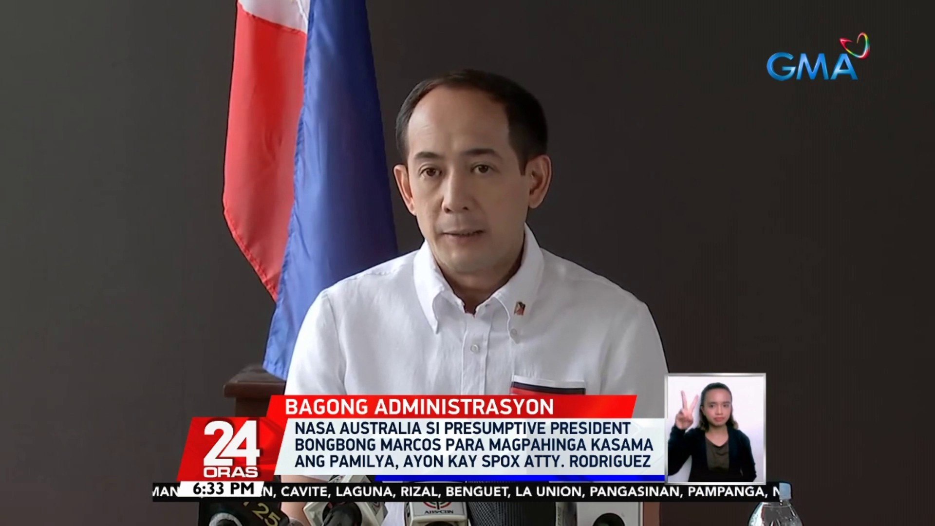 Bongbong Marcos, nasa Australia para magpahinga ayon kay Atty. Rodriguez | 24 Oras