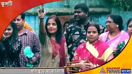 Gun salute at Durga immersion in Kulti