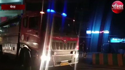 शरारती तत्वों की लापरवाही, भुगतना कार को पड़ा, जानें कैसे