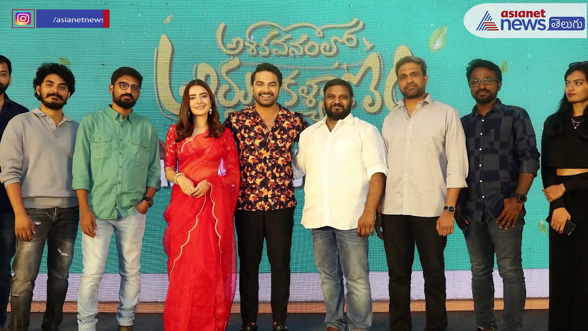 తన బ్రేకప్ గురించి ఓపెన్ అప్ అయి ఎమోషనల్ అయిన హీరో విశ్వక్సేన్ 