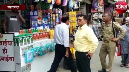 मेडिकल स्टोरों पर हुई छापेमारी तो दनादन गिर गए शटर