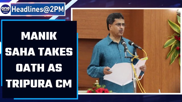 Manik Saha takes oath as the CM of Tripura in Agartala | Oneindia News