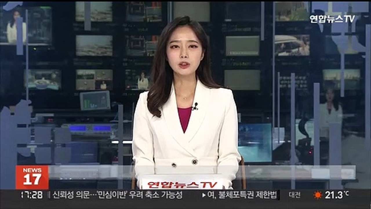 정부, 국내 기업 해외 원전 수주전에 48억원 지원