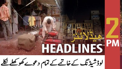 ARY News Headlines | 2 PM | 15th May 2022