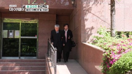 거장 감독 임권택이 기억하는 배우 강수연은?　TV CHOSUN 20220515 방송