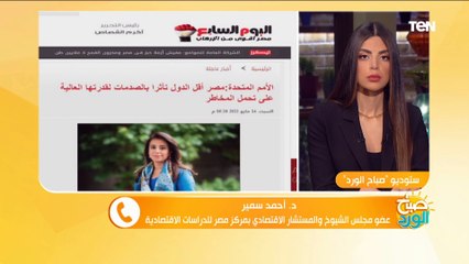 النائب أحمد سمير: الأزمة هذه المرة أشد من أزمة كورونا.. وهذه خطة الحكومة لمواجهة تداعيتها