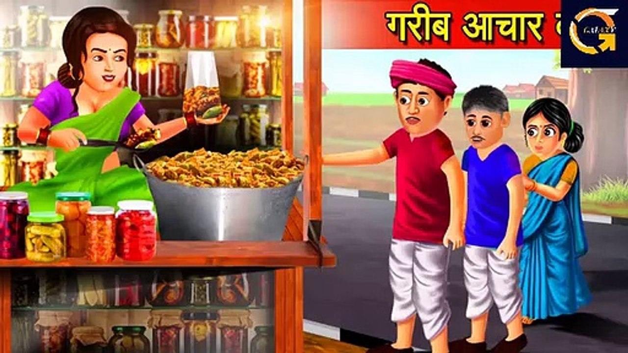 अचार वाली की सफलता _ Laalchi Achaar wali _ Hindi Kahaniya _ Moral Stories _ Bedtime Stories_