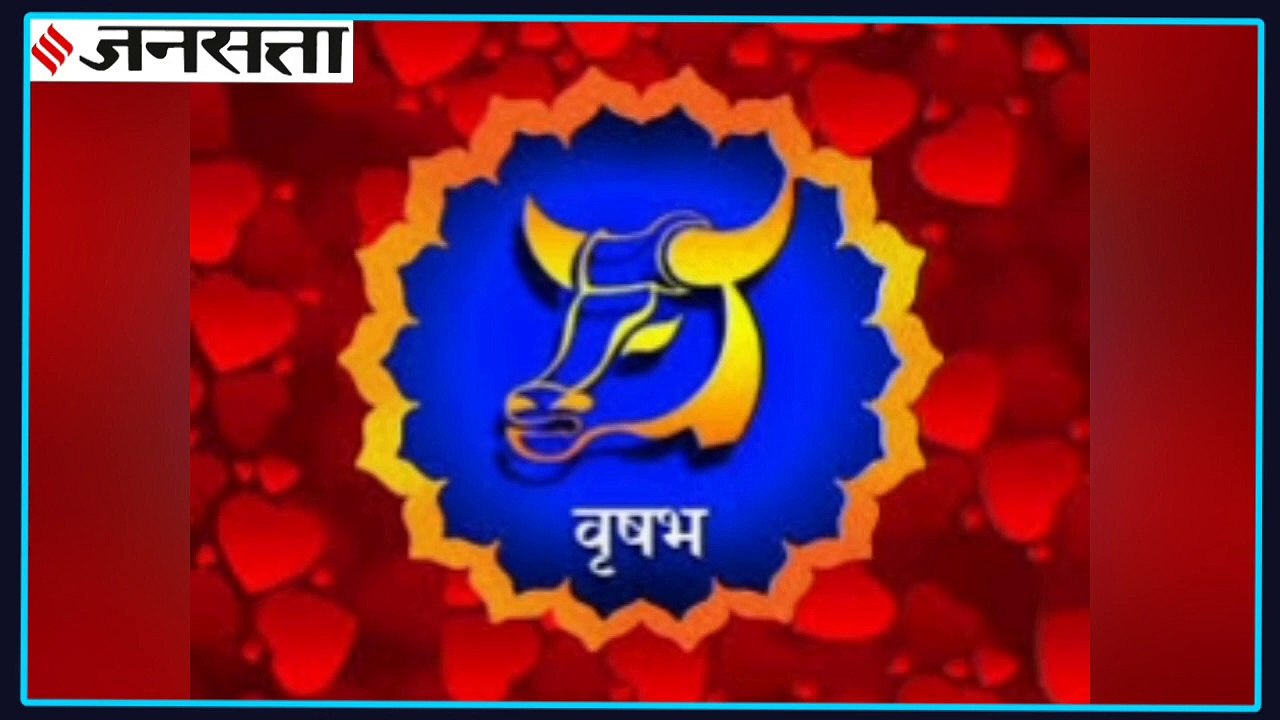 Grah Gochar 2022 _बुध, सूर्य, मंगल, शुक्र करने...