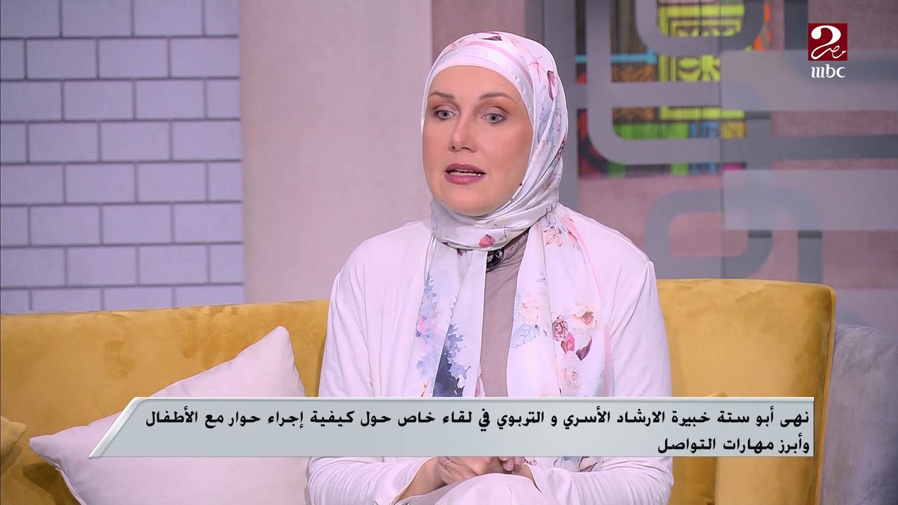 بطريقة ذكية اعرف إزاي تبدأ حوارك مع ابنك المراهق عشان ماتخسروش