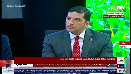 رئيس الوزراء طن القمح ارتفع سعره من 270 دولار إلى 435 مقارنة بـ 2021 و2022