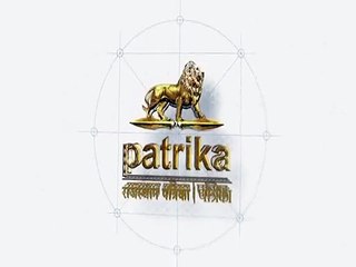 Video : आस्था का केन्द्र हैं सदियों पुराने नीलकंठ व पालेश्वर महादेव मंदिर