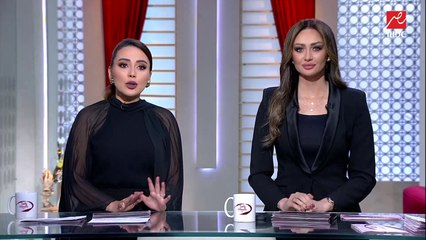 عزاء أسرة برنامج أهلا بالستات في وفاة الشيخ خليفة بن زايد: فقدنا رمزا عالميا للإنسانية